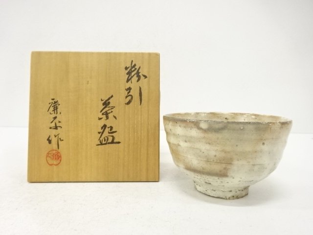 加藤廉平造　粉引　茶碗